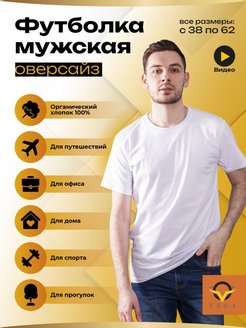 Распродажа  Размеры: 38 44 54 