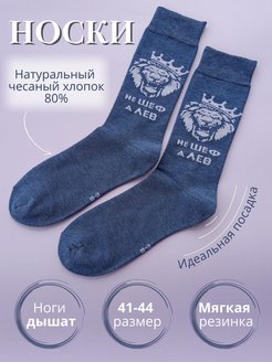 Распродажа  Размеры: 41-44 