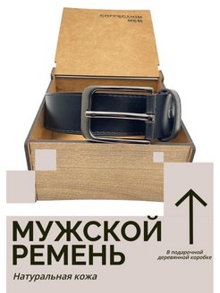 Распродажа  Размеры: 44-48 