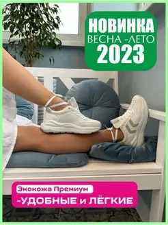 Распродажа  Размеры: 36 37 38 39 40 41 