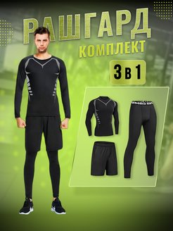 Распродажа  Размеры: XL XXL XXXL 