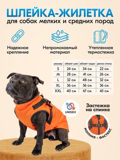 Распродажа  Размеры: 22 26 32 36 45 