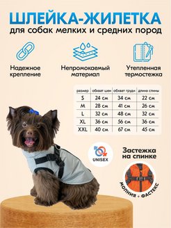 Распродажа  Размеры: 22 26 32 36 45 