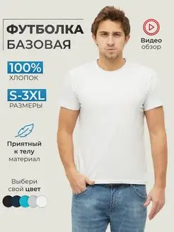 Распродажа  Размеры: XL XXL XXXL 