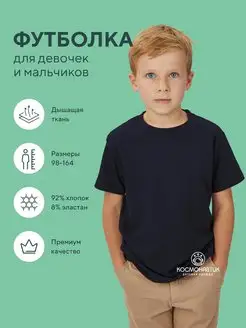 Распродажа  Размеры: 3-4 года 5-6 лет 7-8 лет 9-10 лет 11-12 лет 13-14 лет 