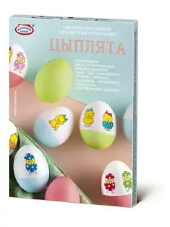 Скидка на Красители для яиц на Пасху цыплята - 6 цветов