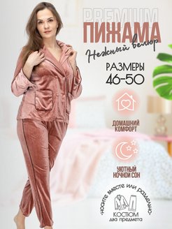 Распродажа  Размеры: XL 