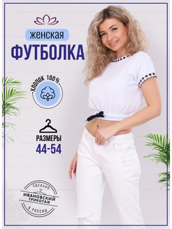 Распродажа  Размеры: 44 46 48 50 52 54 