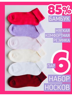 Распродажа  Размеры: 37-41 