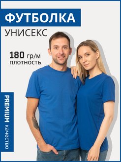 Распродажа  Размеры: 40-42 42-44 44-46 46-48 48-50 50-52 52-54 56-58 