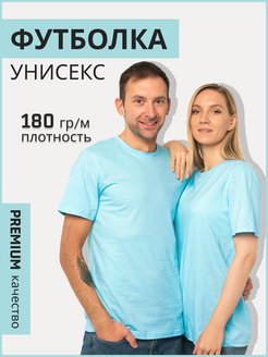 Распродажа  Размеры: 44-46 46-48 48-50 50-52 52-54 42-44 56-58 