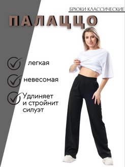 Распродажа  Размеры: 38-42 44-48 48-50 XL 