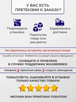 Распродажа  Размеры: 56-60 