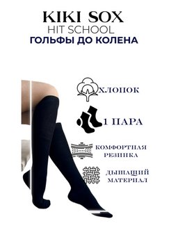 Распродажа  Размеры: 34-38 