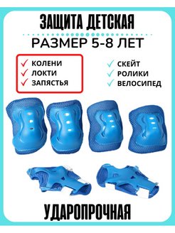 Распродажа  Размеры: 28-32 