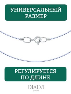 Распродажа  Размеры: 30-45 