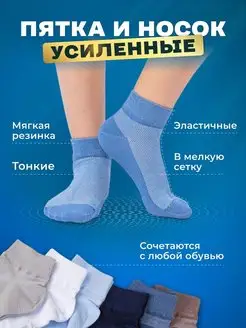 Распродажа  Размеры: 6-12 мес 1-2 года 3-4 года 4-6 лет 6-7 лет 7-9 лет 10-12 лет 