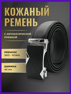 Распродажа  Размеры: 120 