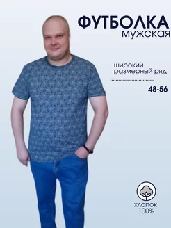 Распродажа  Размеры: 2XL 3XL 