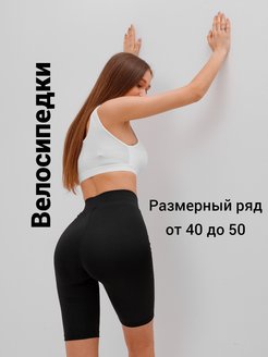 Распродажа  Размеры: 40 