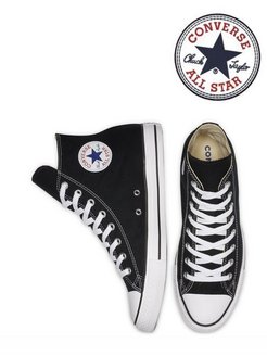 Скидка на Кеды Converse Конверсы черные унисекс мужские женские