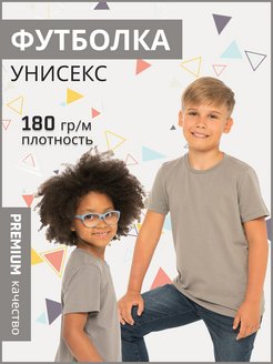 Распродажа  Размеры: 98 104 110 116 122 128 134 140 146 152 158 