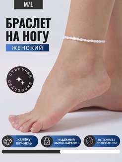 Распродажа  Размеры: 26 