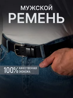 Распродажа  Размеры: 115 125 