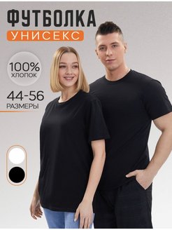 Распродажа  Размеры: 48 50 52 54 56 