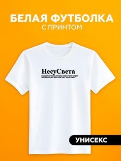 Распродажа  Размеры: 38 40 42 44 46 48 50 52 54 56 58 60 62 64 66 