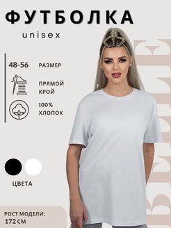 Распродажа  Размеры: XL 2XL 