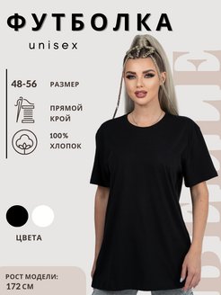 Распродажа  Размеры: XL 2XL 