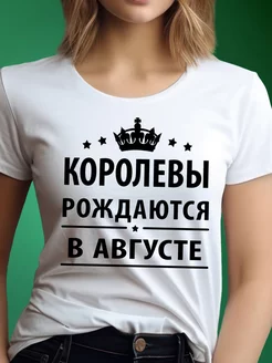 Распродажа  Размеры: 42 44 46 48 50 52 54 56 58 60 104-110 110-116 116-122 122-128 128-134 134-140 140-152 152-160 