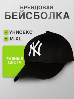 Распродажа  Размеры: M-XL 