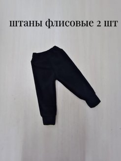 Распродажа  Размеры: 56 