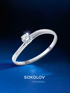 Распродажа  Размеры: 15 17,5 18