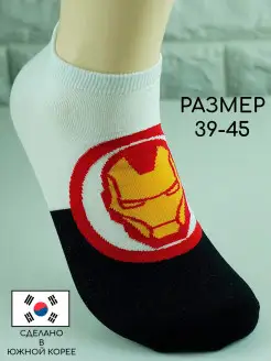 Распродажа  Размеры: 39-45 