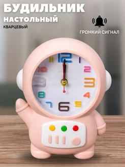 Скидка на Часы настольные будильник детский на батарейках