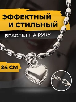 Распродажа  Размеры: 24 