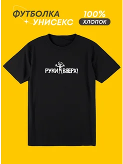 Распродажа  Размеры: 54 42 56 58 50 48 46 52 44