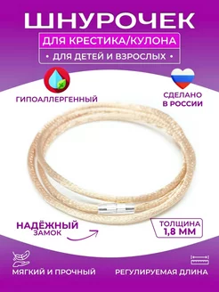 Распродажа  Размеры: 40 см 45 см 50 см 55 см 60 см 65 см 70 см 35 см 