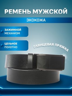 Распродажа  Размеры: 110 115 120 125 130 