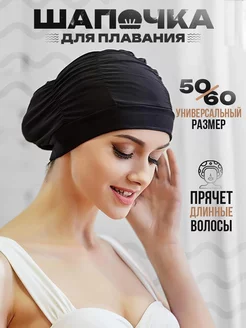 Распродажа  Размеры: 50-60 