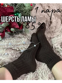 Распродажа  Размеры: 37-41 