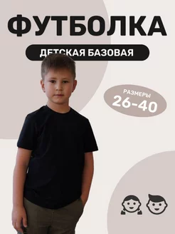 Распродажа  Размеры: 26 28 30 32 34 36 38 40 