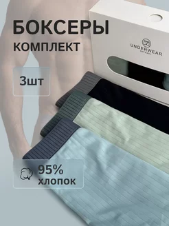 Распродажа  Размеры: XL 