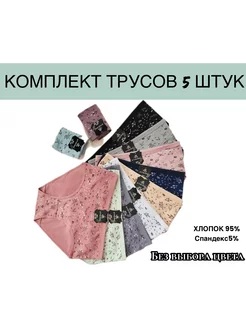 Распродажа  Размеры: 46-48(5шт) 48-50(5шт) 50-52(5шт) 40-42 52-54(5шт) 54-56(5шт) 56-58(5шт) 42-44 60-62(5шт) 62-64(5шт) 64-66(5шт) 44-46 