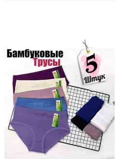 Распродажа  Размеры: 50-52 52-54 54-56 56-58 Цена за одну штуку 