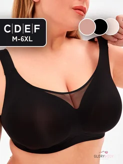 Распродажа  Размеры: 75С 75D 75E 75F 80C 80D 80E 80F 85C 85D 85E 85F 90C 90D 90E 90F 95C 95D 95E 95F 100C 100D 100E 100F 105C 105D 105E 105F 110C 110D 110E