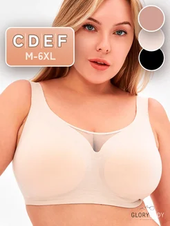 Распродажа  Размеры: 85F 90C 90D 90E 90F 95C 95D 95E 95F 100C 100D 100E 100F 105C 105D 105E 105F 110C 110D 110E 75F 80C 80D 80E 75C 75D 75E 80F 85C 85D 85E